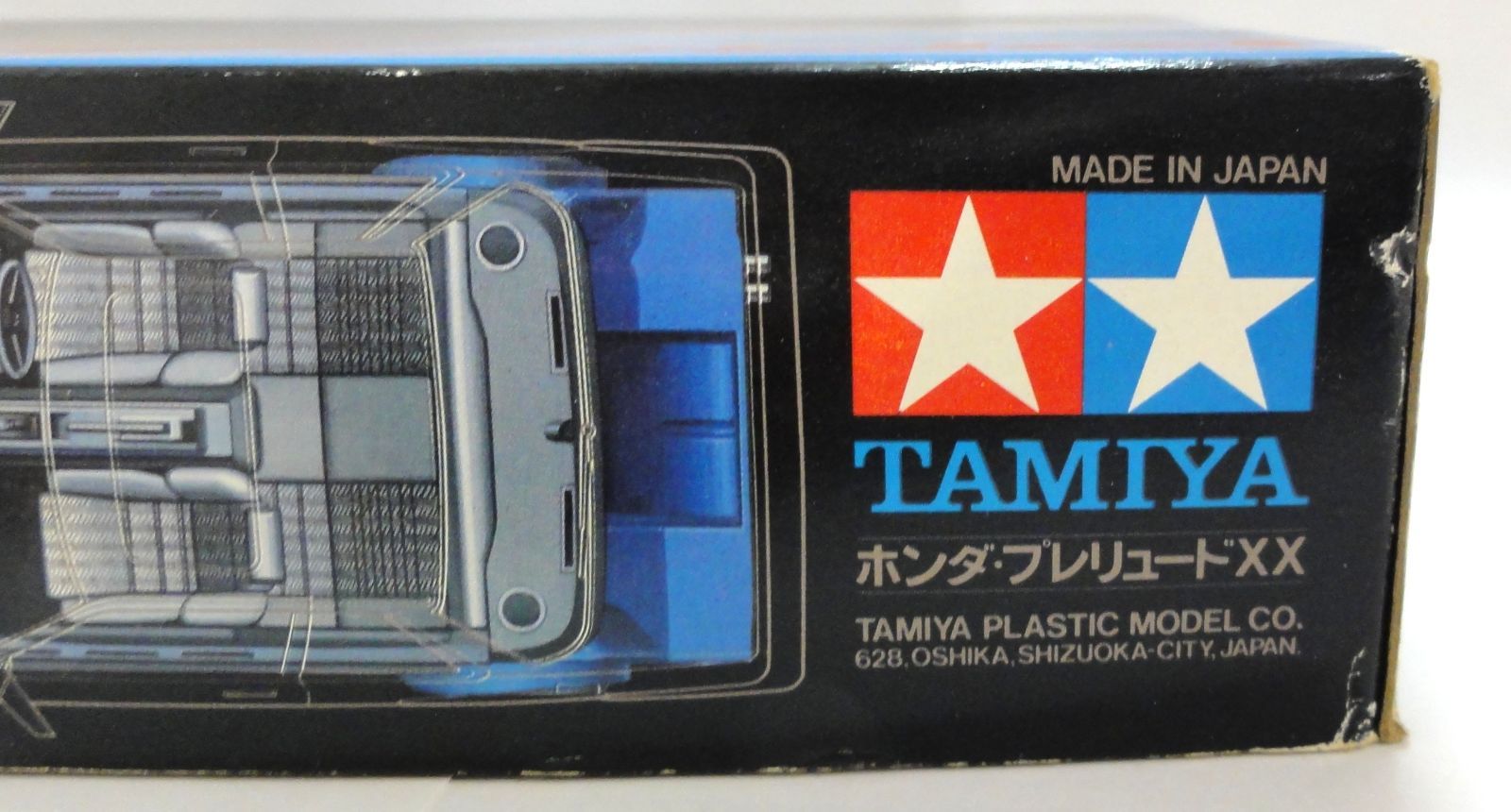 M[宅80]1266 TAMIYA タミヤ 1/24 ホンダ プレリュードXX ディスプレイモデル スポーツカーシリーズ No.32 箱傷みあり 未組立 長期保管品 thumbnail 10