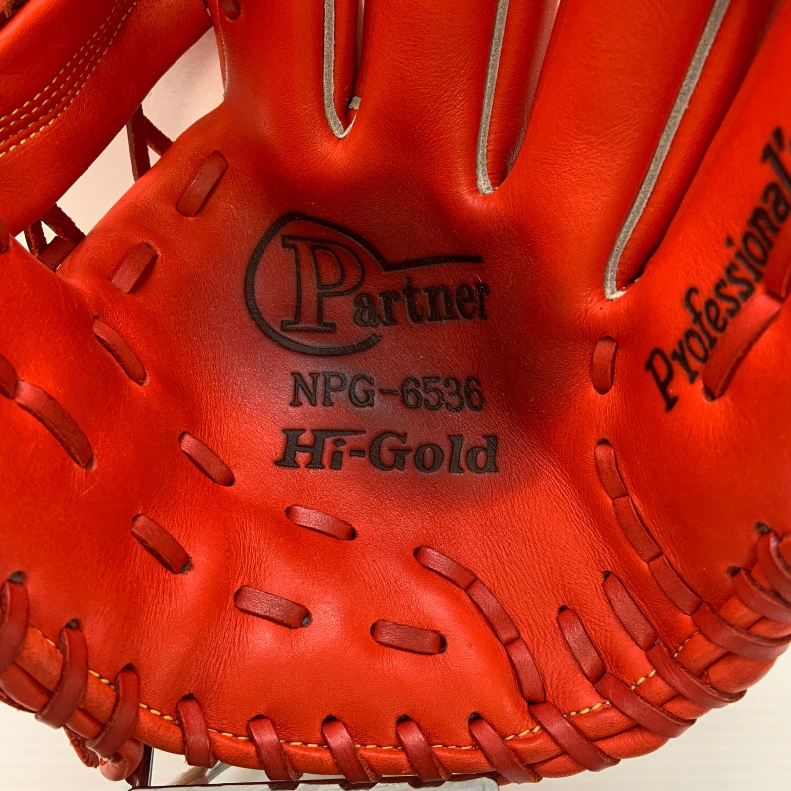 ハイゴールド HI-GOLD NPG6536 軟式 大人 一般 内野手用 グローブ