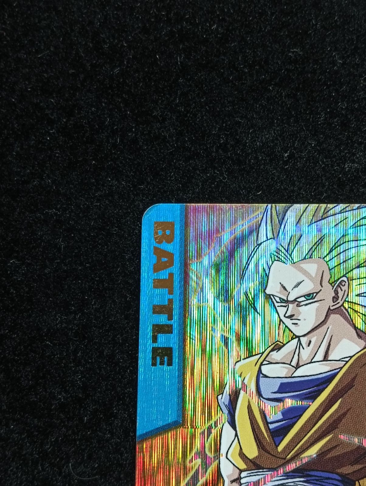 ドラゴンボール 孫悟空 スーパーサイヤ人3 003-1 データカードダス