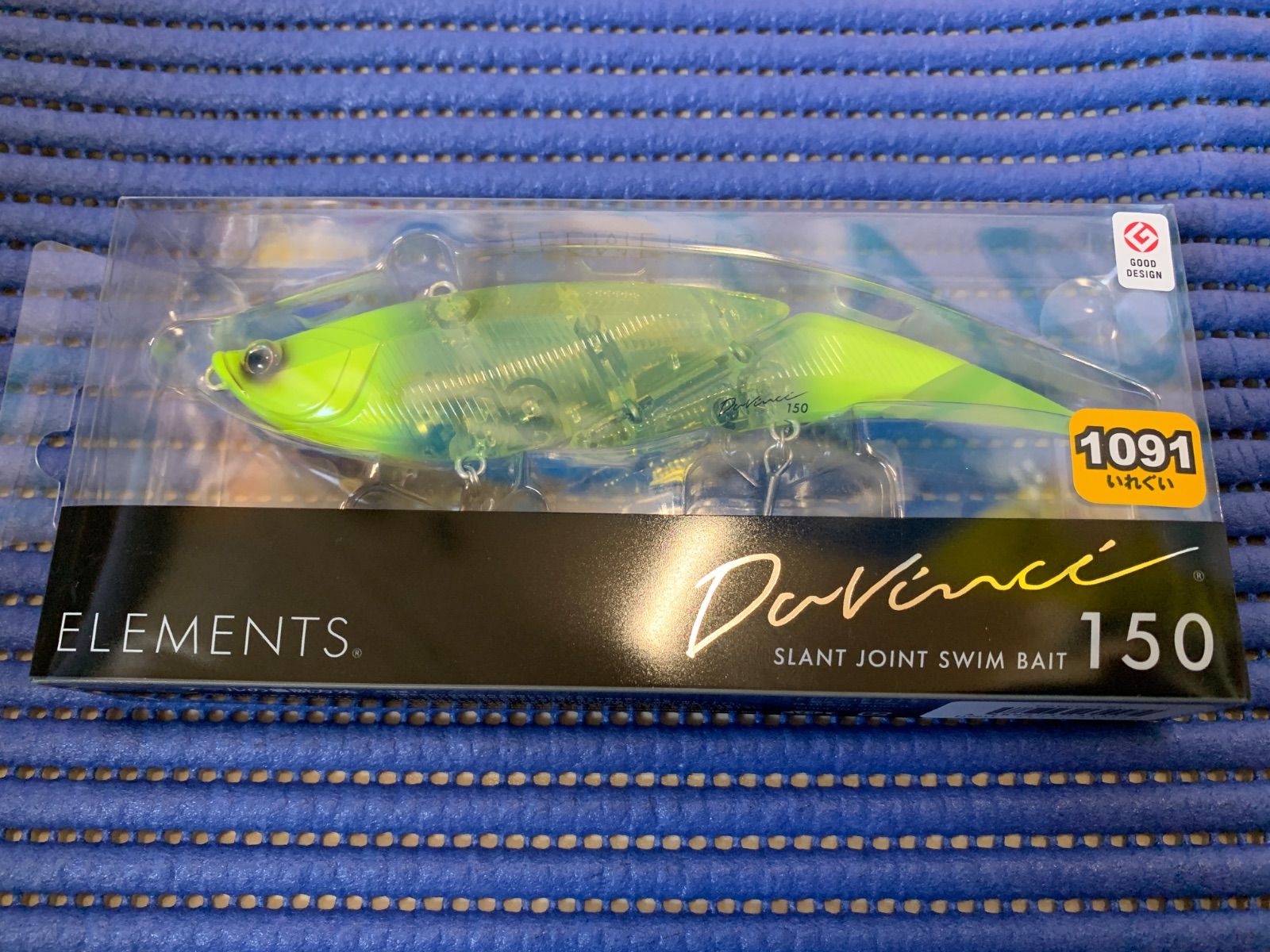 新品】エレメンツ ダヴィンチ150 1091カラー - メルカリ