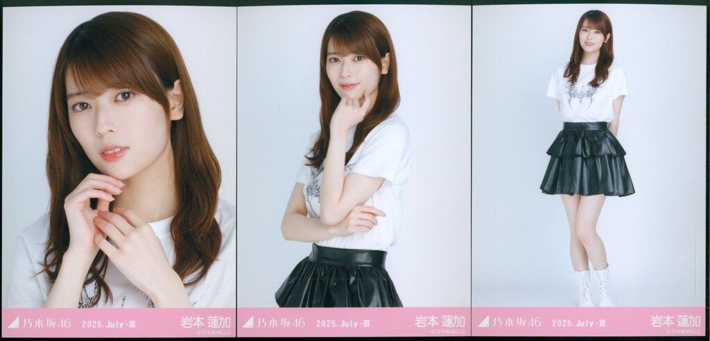 乃木坂46 会場限定生写真 岩本蓮加 2025.July-III フリルミニスカ