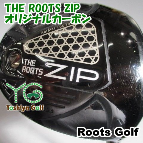 ドライバー ルーツ(ゴーセン) THE ROOTS ZIP/オリジナルカーボン/SR/10.5[154287]