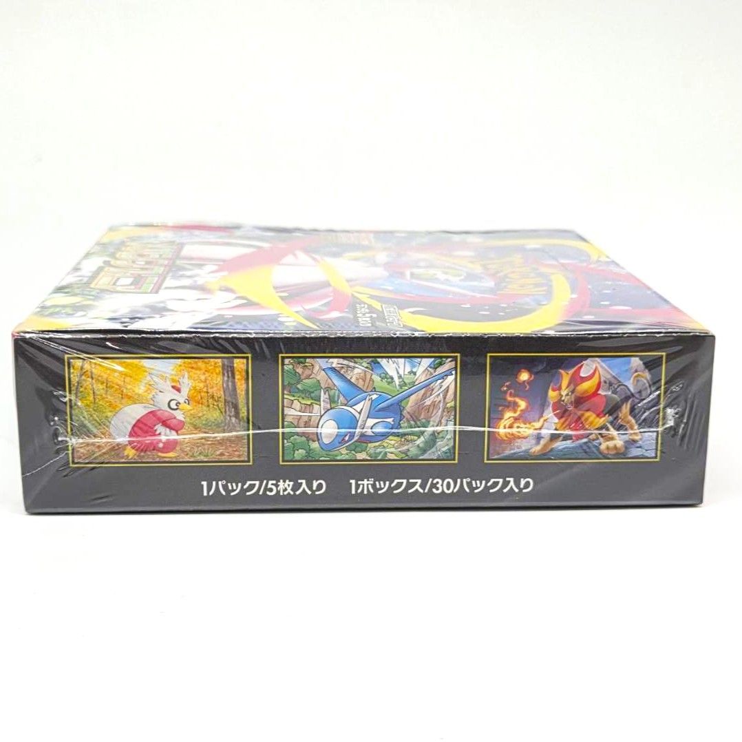 ☆ポケモンカードゲーム MEGA 拡張パック メガシンフォニア シュリンク