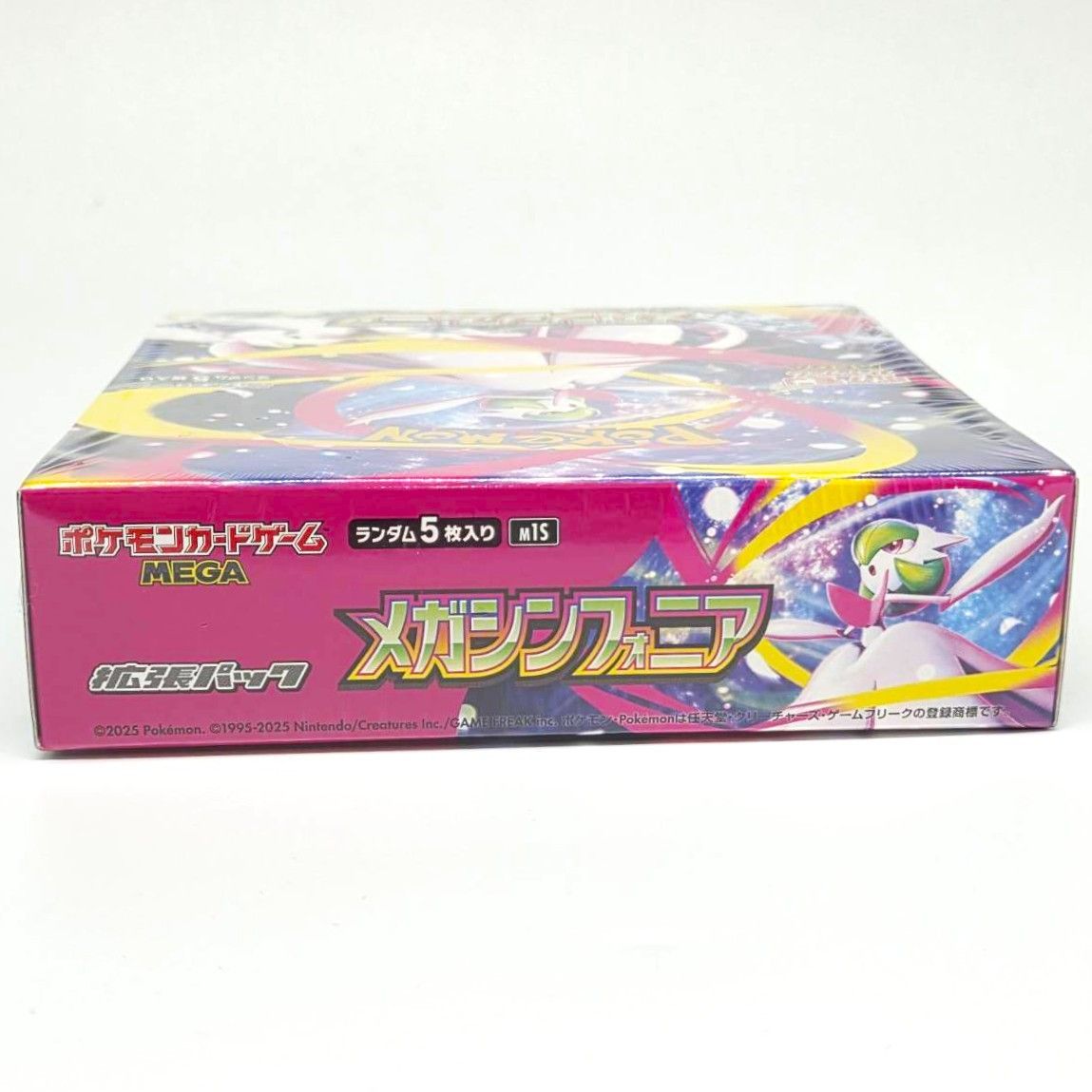 ☆ポケモンカードゲーム MEGA 拡張パック メガシンフォニア シュリンク