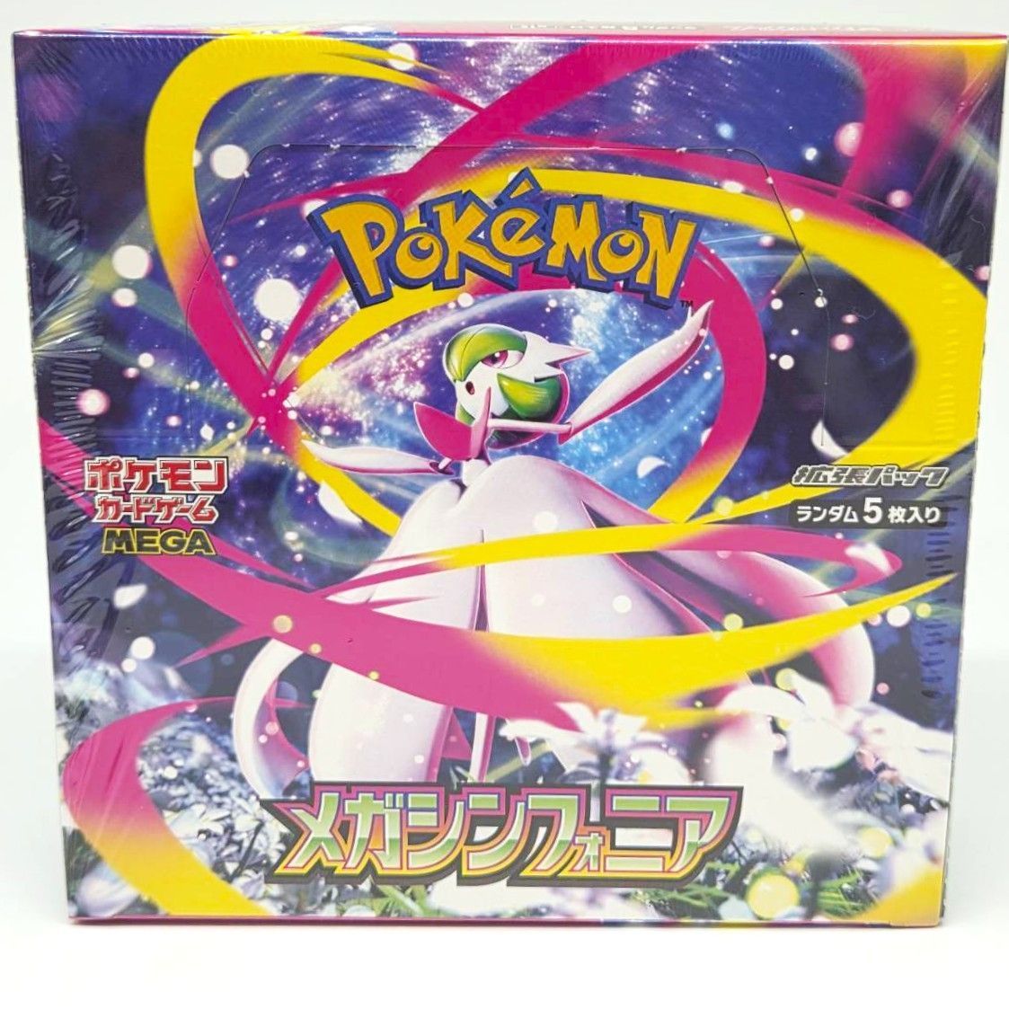 ☆ポケモンカードゲーム MEGA 拡張パック メガシンフォニア シュリンク