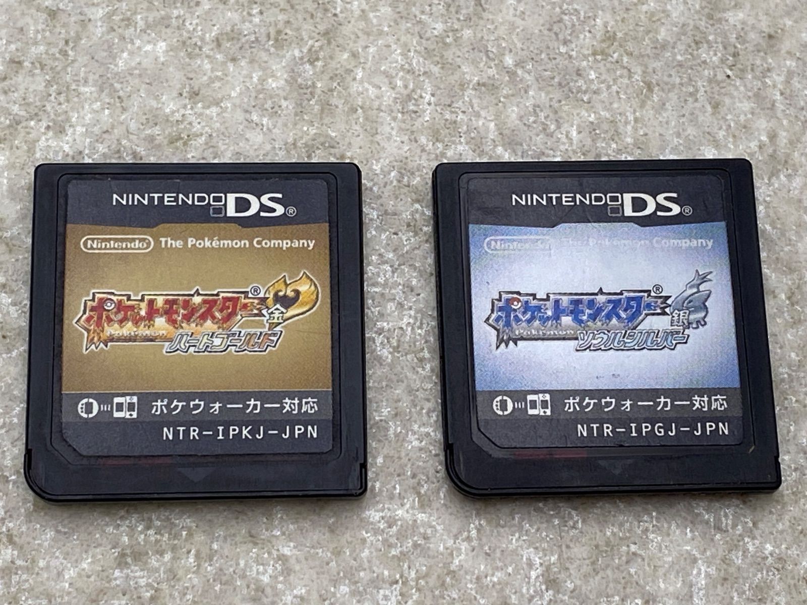 ポケットモンスター ハートゴールド・ソウルシルバー【動作品