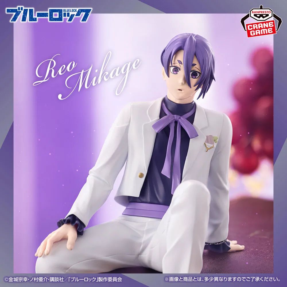 ブルーロック フィギュア sweets flavor 2026 御影玲王 バンプレスト