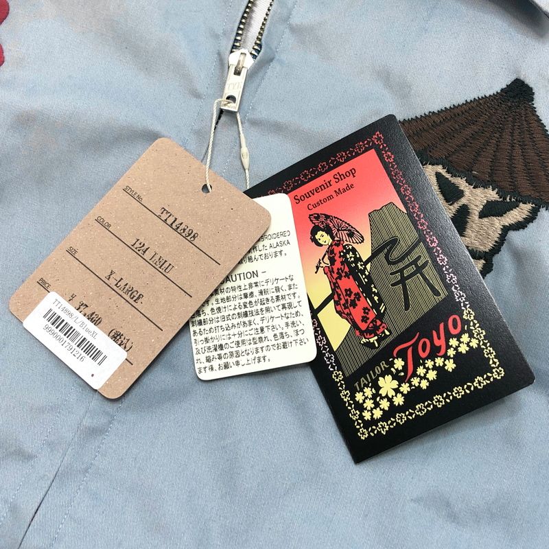 中古品】 TAILOR TOYO テーラー東洋 Cotton Vietnam Jacket 
