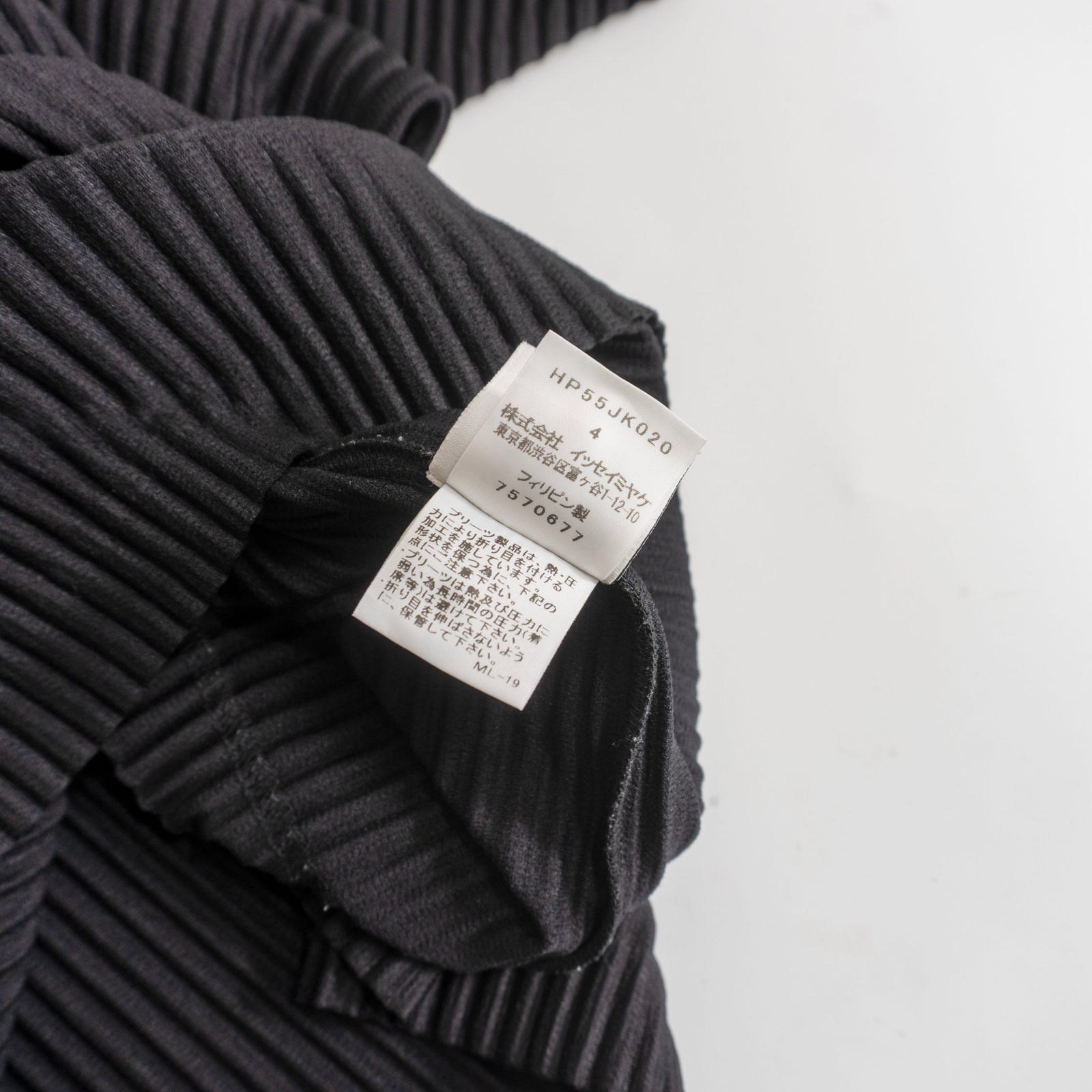 美品】 HOMME PLISSE ISSEY MIYAKE【プリーツ カットソー】4 ブラック