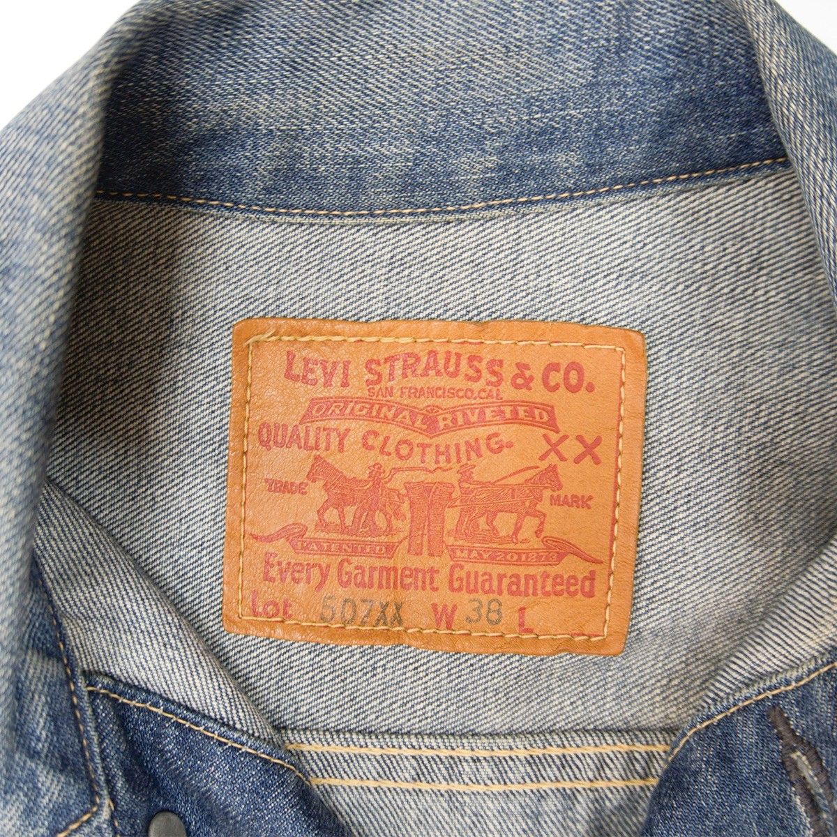 雰囲気抜群/加工モデル】 LEVI'S VINTAGE CLOTHING【2nd 507XX ビッグE