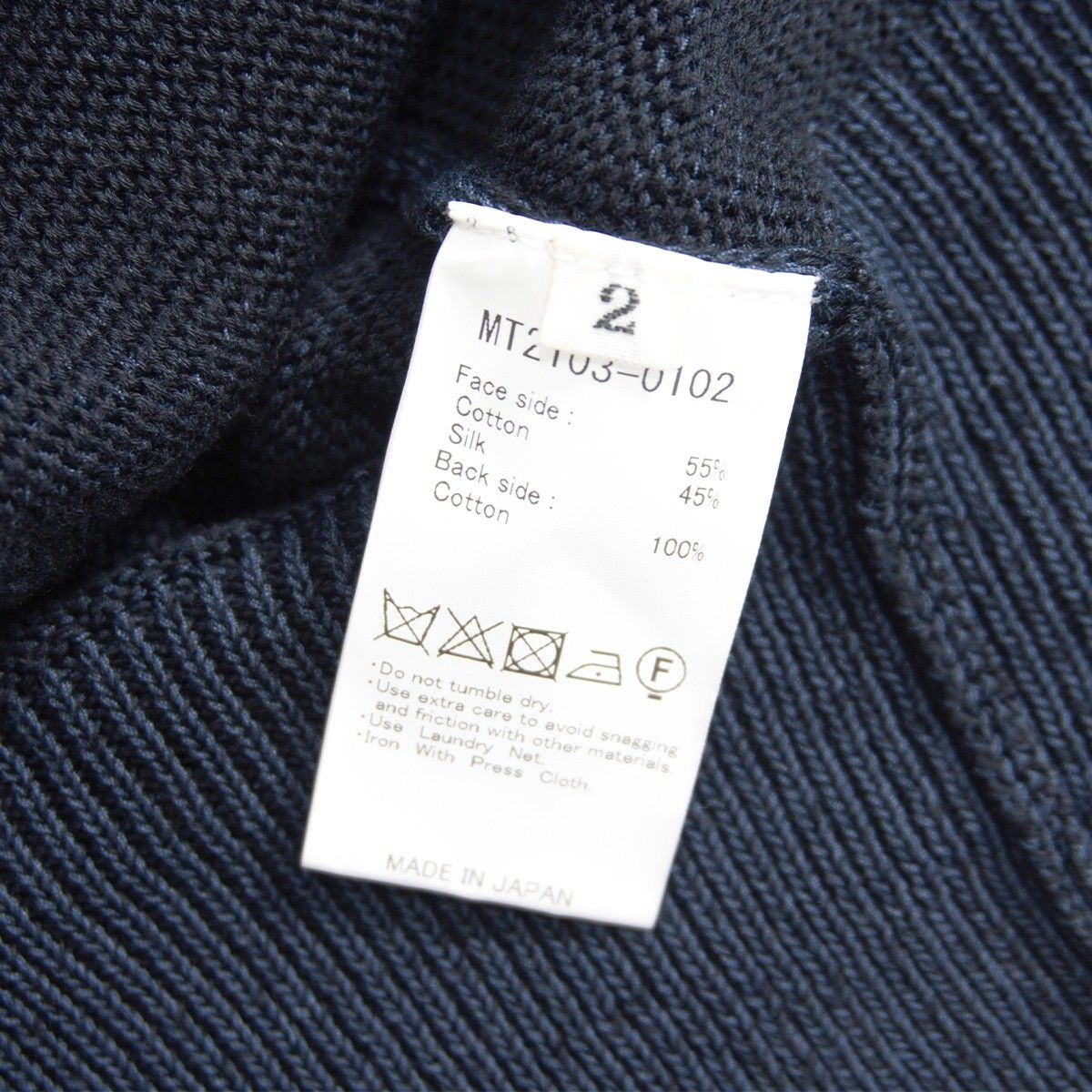 美品】MAATEE&SONS【ひょっとこ N/B カーディガン】2 ネイビー