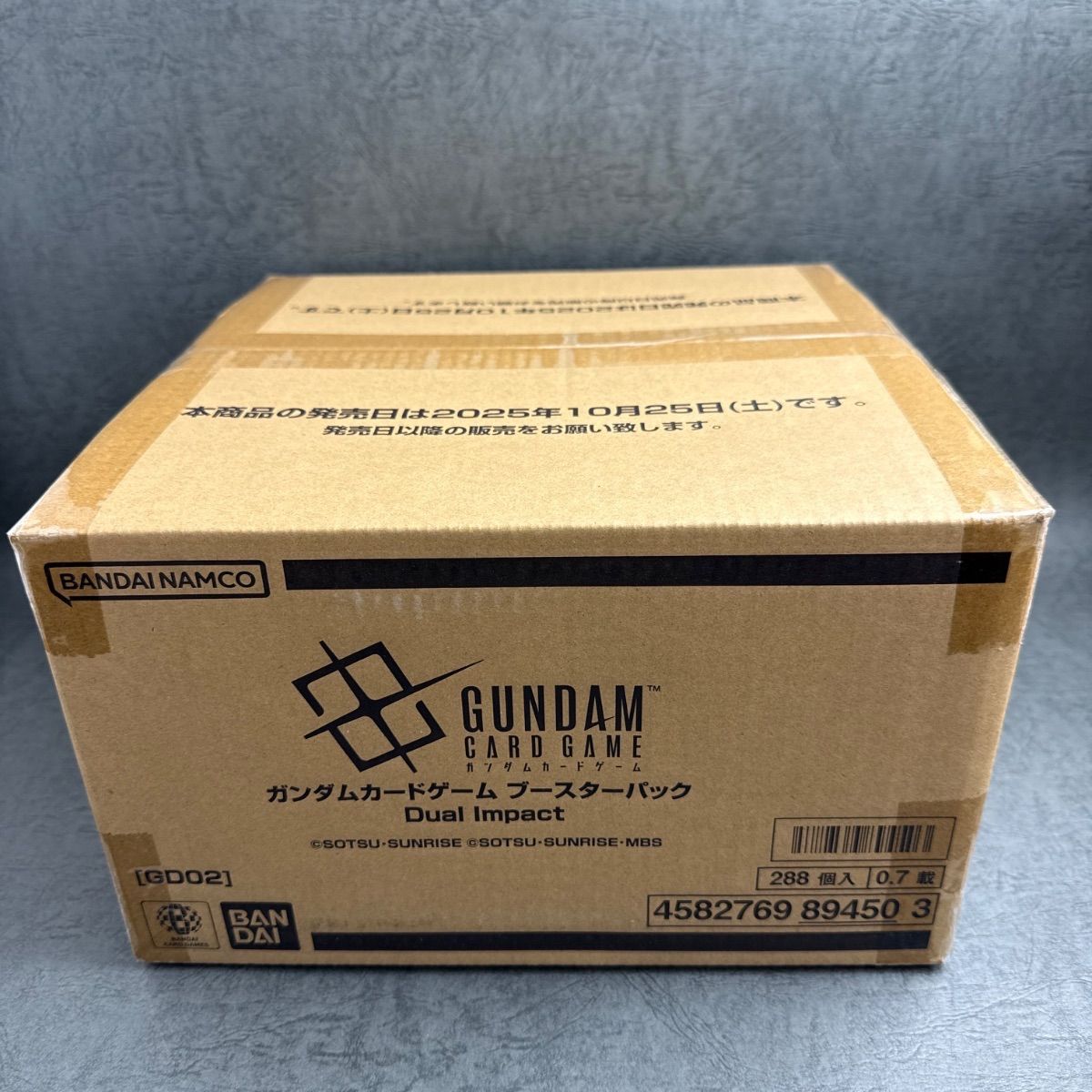 ガンダムカードゲーム ブースターパック Dual Impactカートン未開封 ガンダムカードゲーム ブースターパック Dual Impact[GD02] 新品未開封