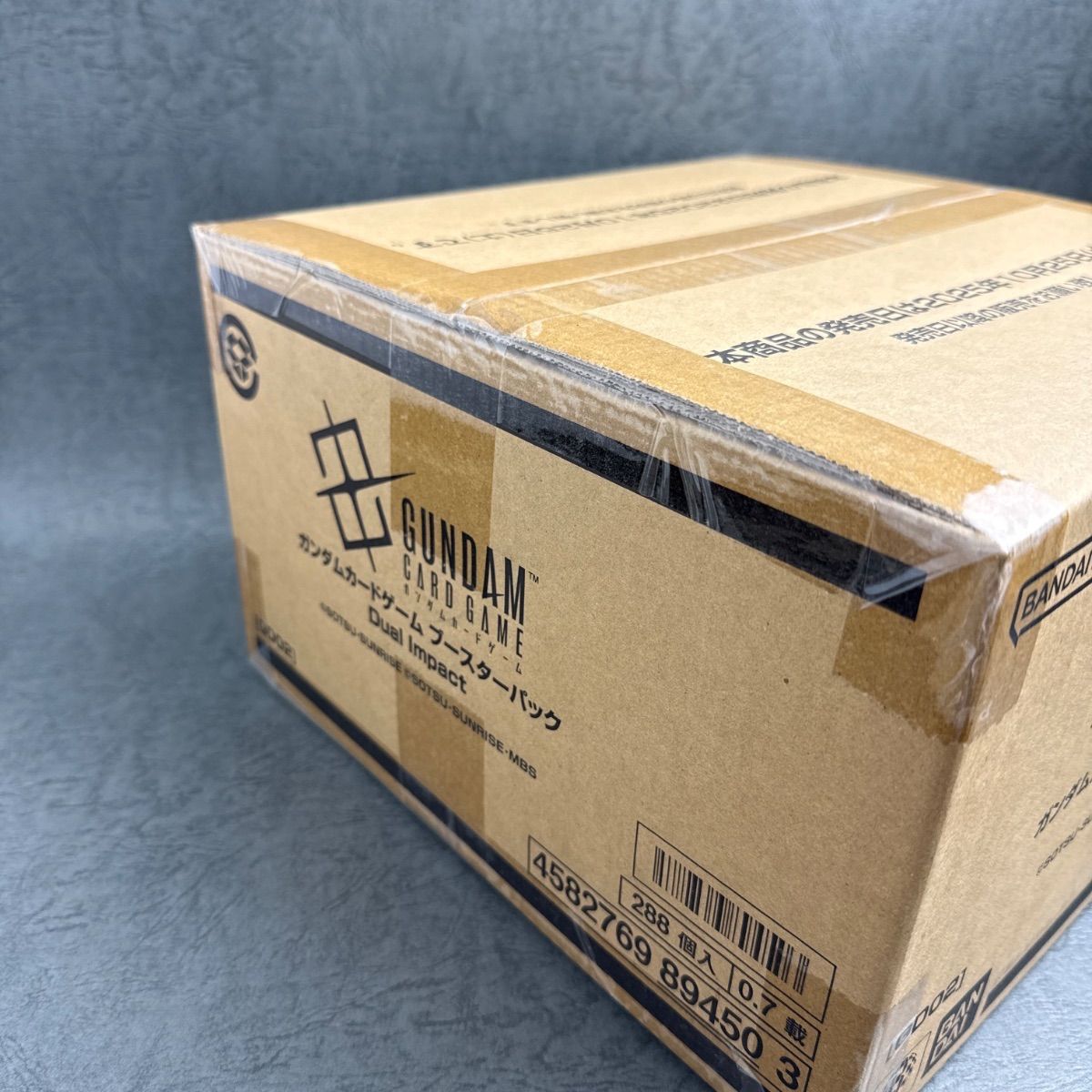ガンダムカードゲーム ブースターパック Dual Impact[GD02] 新品未開封