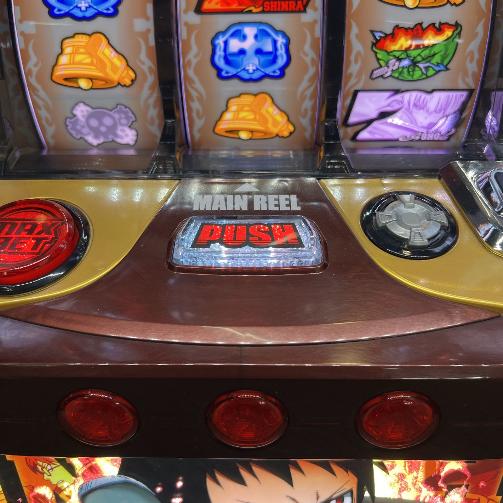 スマスロ「炎炎ノ消防隊2」 送料無料 パチスロ実機 - メルカリ