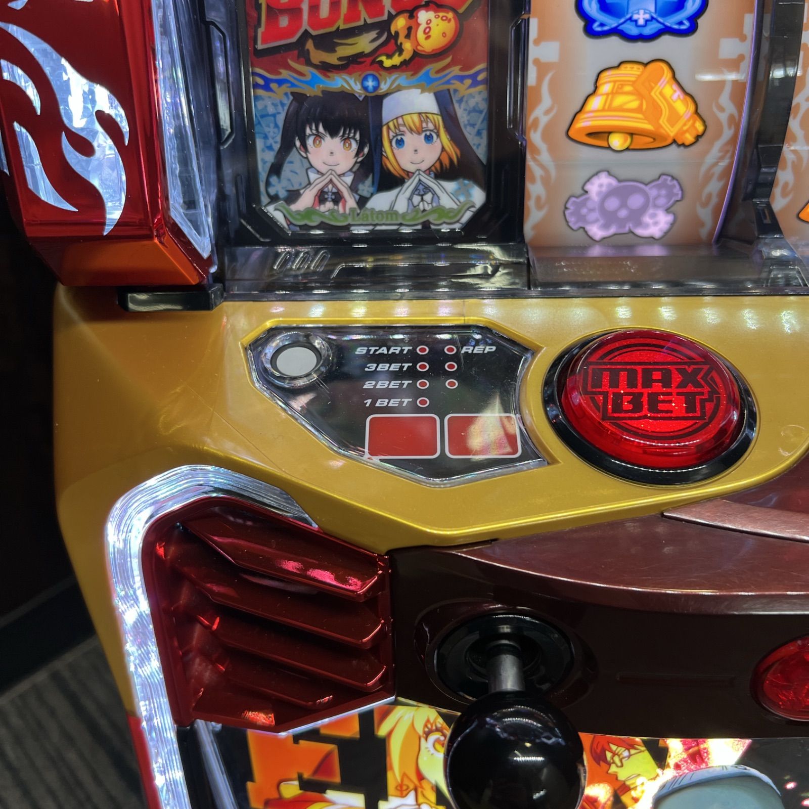 スマスロ「炎炎ノ消防隊2」 送料無料 パチスロ実機 - メルカリ