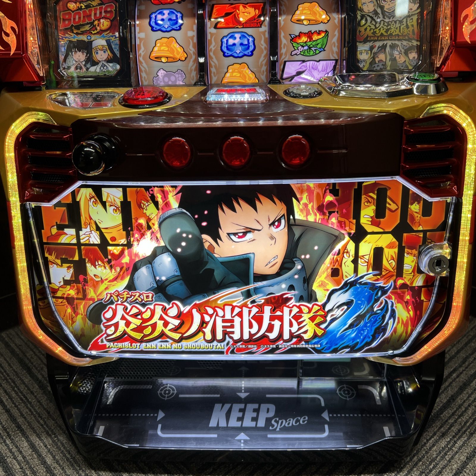 スマスロ「炎炎ノ消防隊2」 送料無料 パチスロ実機 - メルカリ
