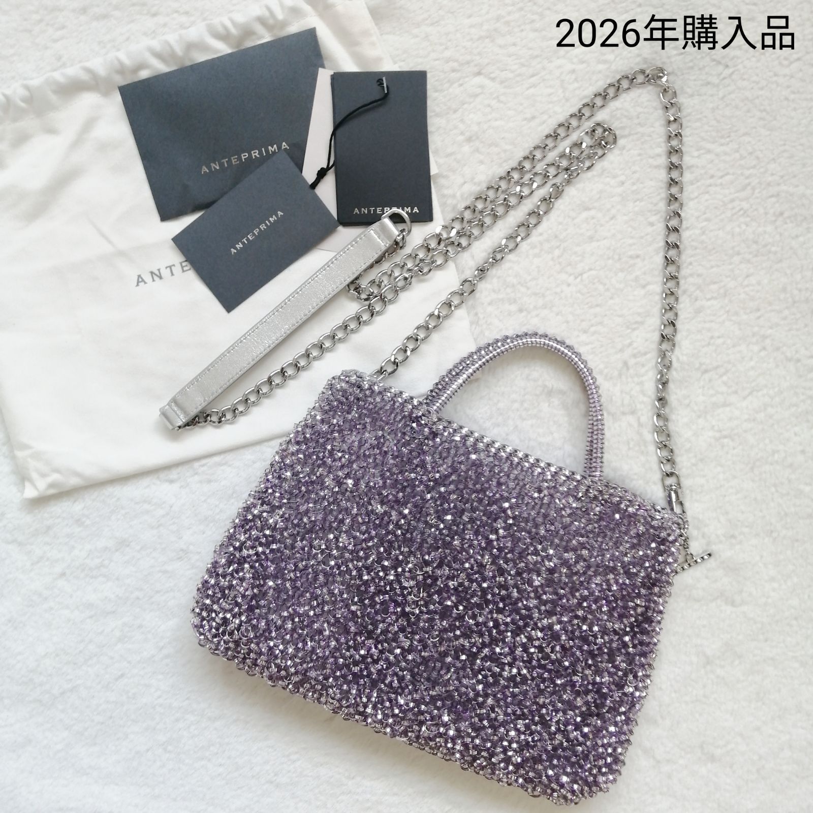 2026年購入品 未使用☆アンテプリマ ニュースタンダード ショルダー