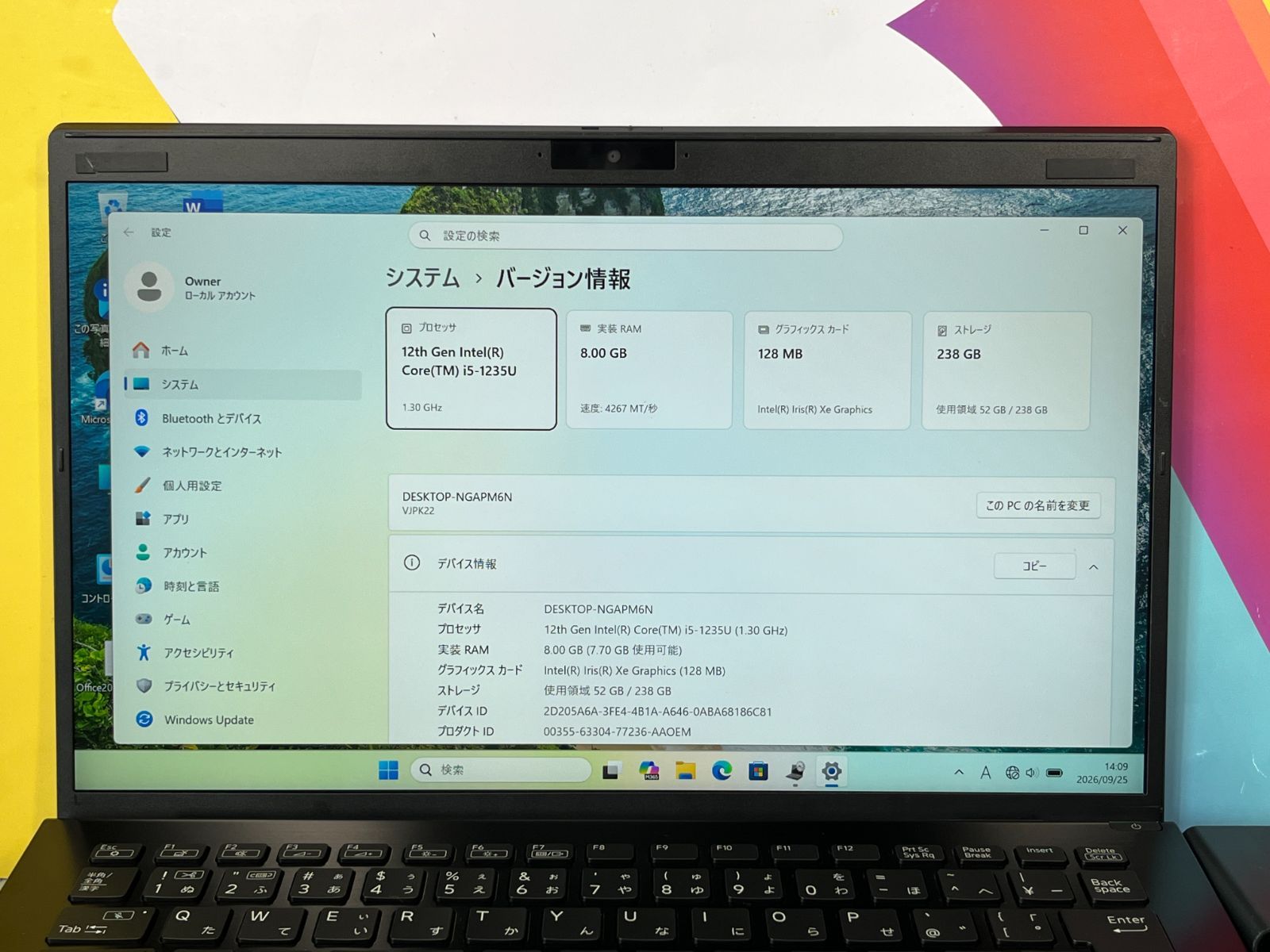 VAIO Pro LTE 第12世代 美品 - メルカリ