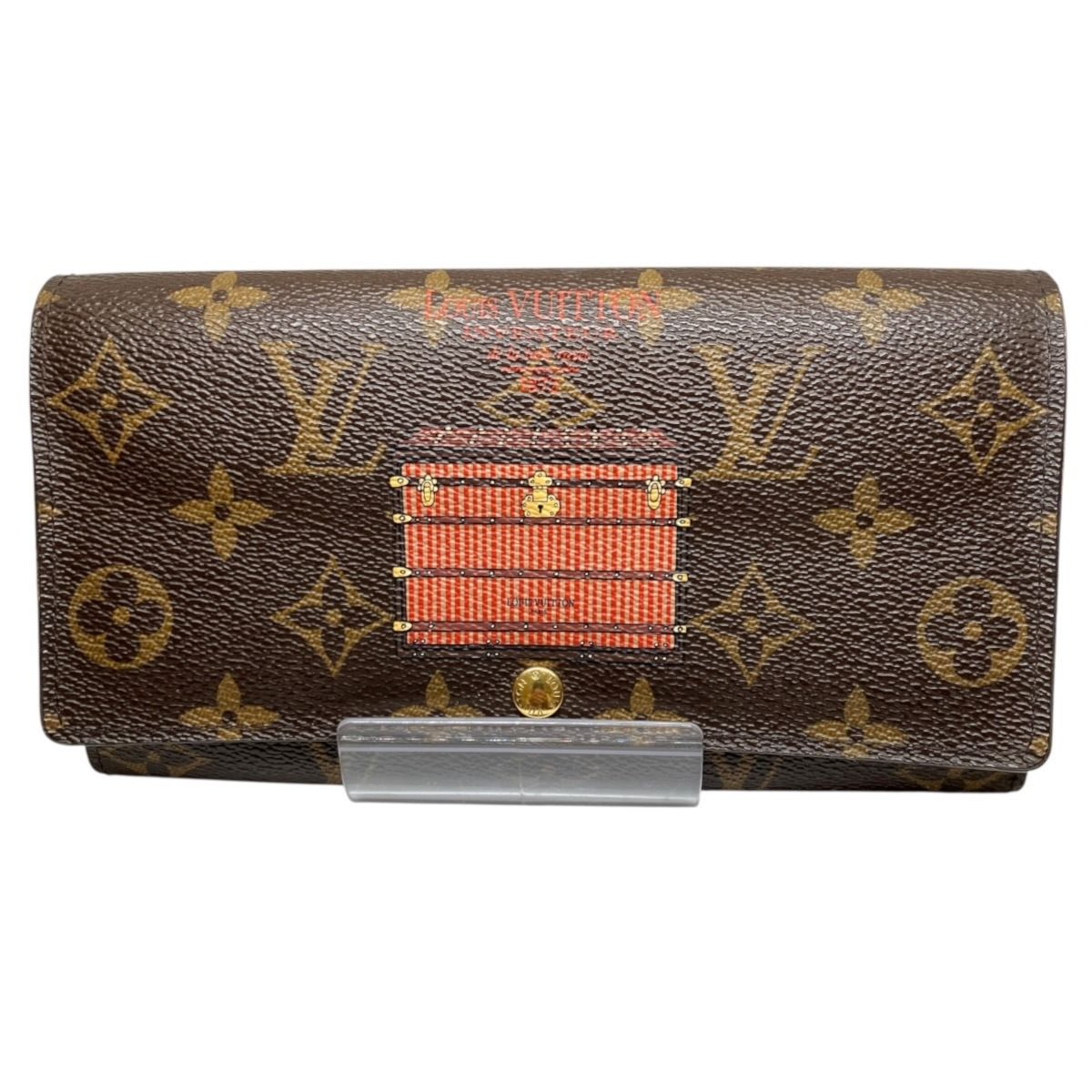 ルイ・ヴィトン LOUIS VUITTON ポルトフォイユ サラ トランク
