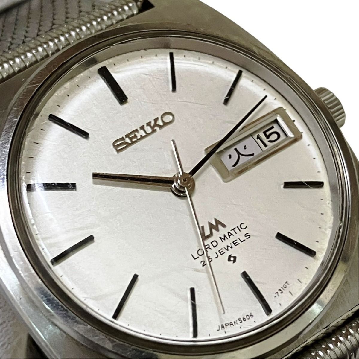 セイコー SEIKO ロードマチック 腕時計 総重量約65.3g SS SS 自動巻き