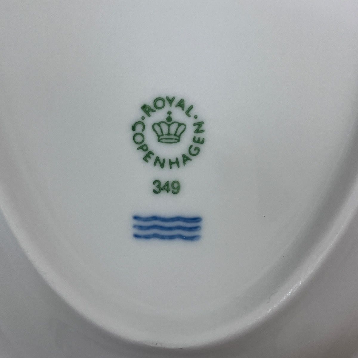 ロイヤルコペンハーゲン Royal Copenhagen ピックルディッシュ