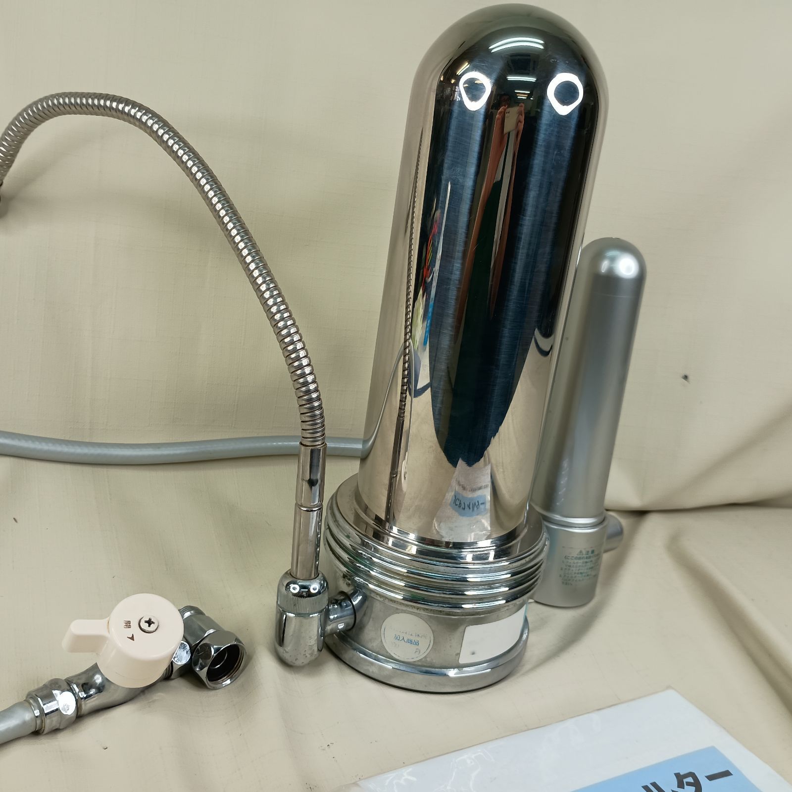 ジャンク扱い タイセイ 浄水器 回帰水 ナチュリターンVIP JCP