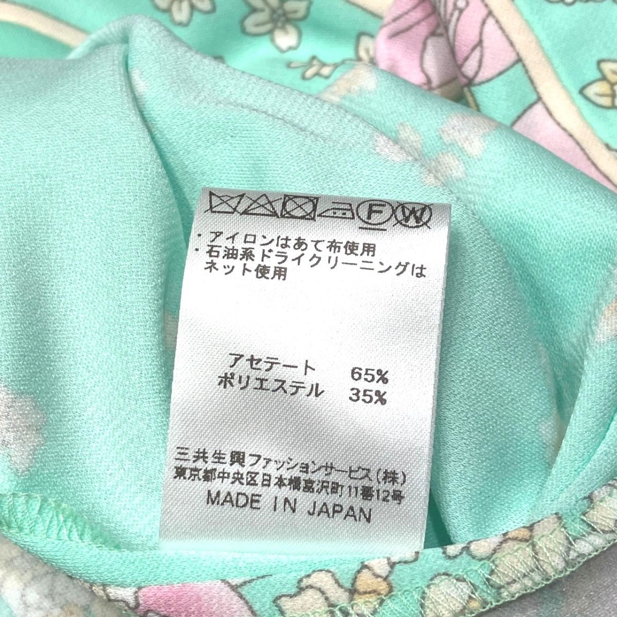 レオナール LEONARD ノースリーブ ワンピース 花柄 トップス