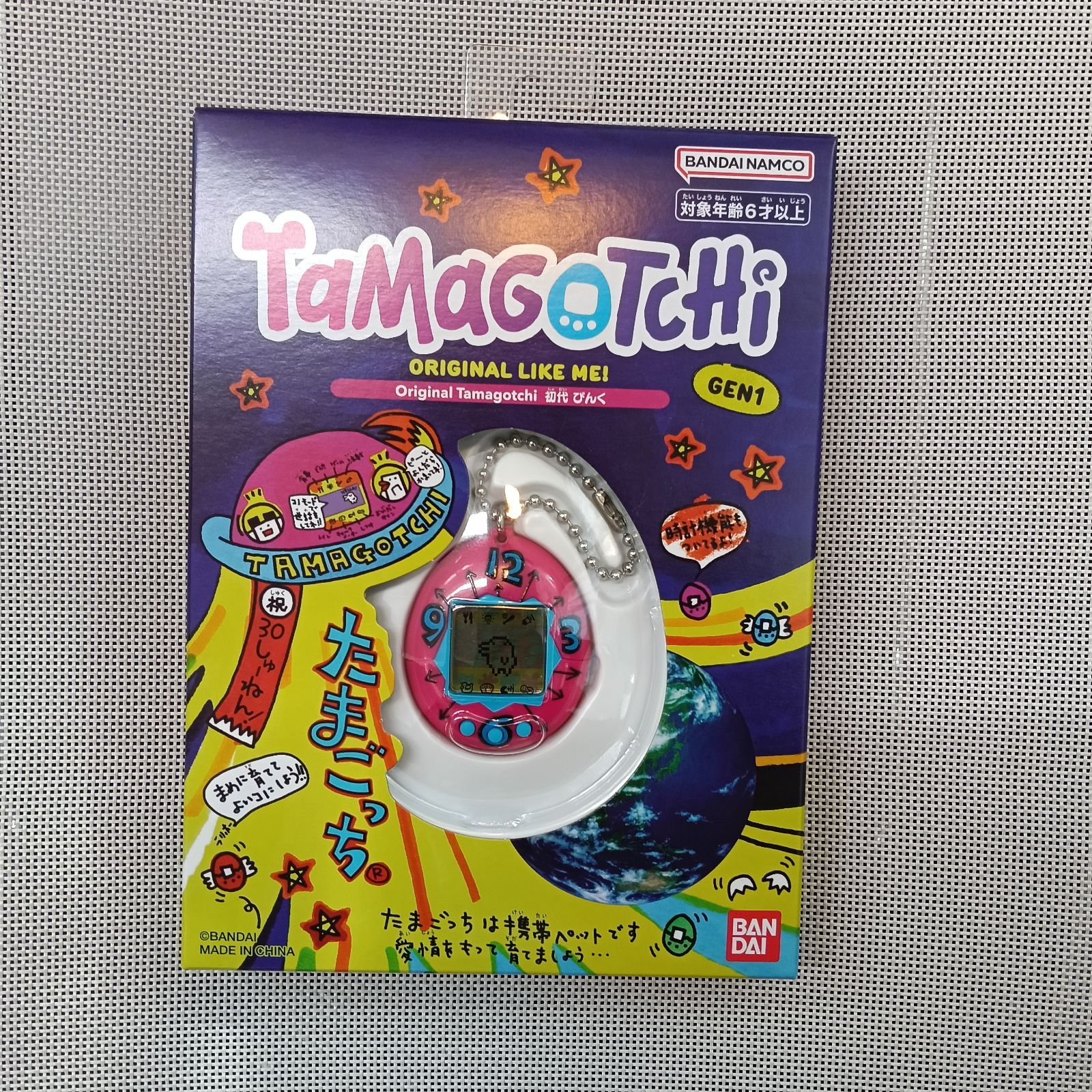 新品】「オリジナルたまごっち」Original Tamagotchi GEN1 初代 ぴんく