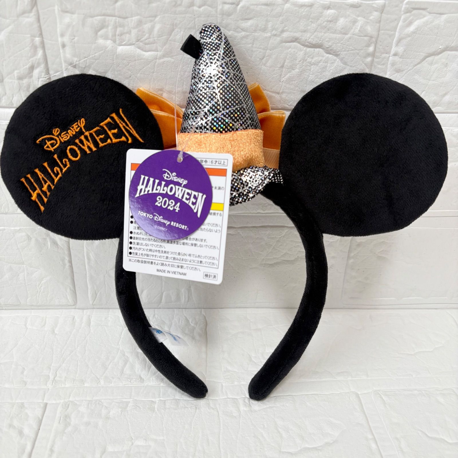 ディズニー カチューシャ ハロウィン 2024 ミニー オレンジリボン タグ