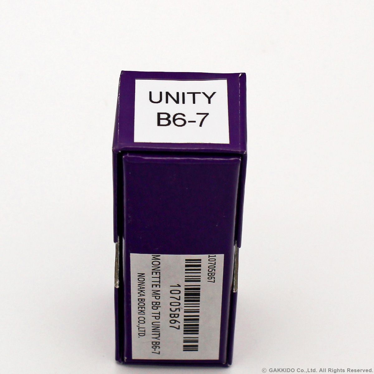 Monette Unity B♭トランペット用マウスピース 金メッキ仕上げ B6-7
