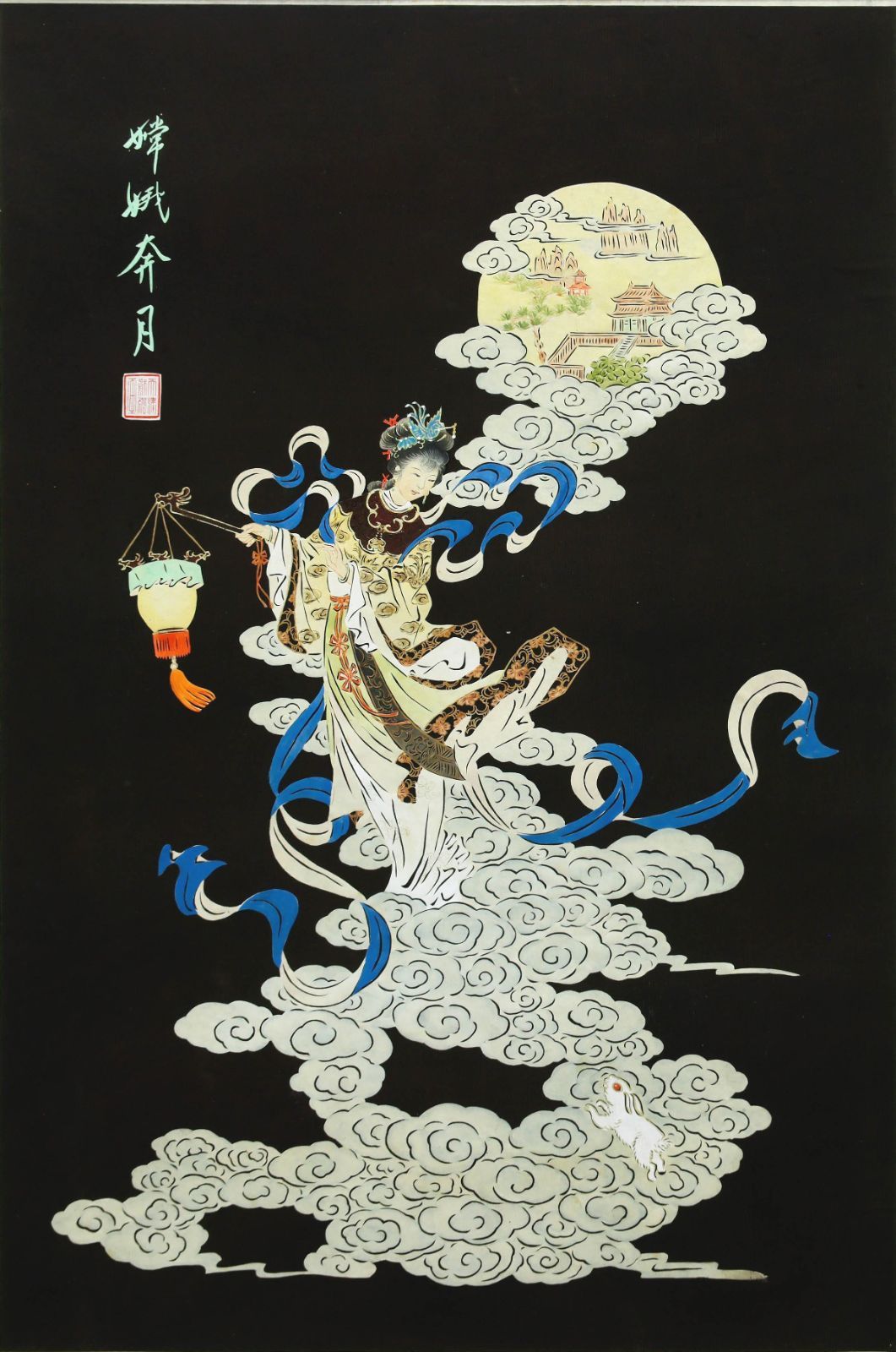 中国大サイズ切り絵 嫦娥奔月 伝統工芸品 WISH】印章有「嫦娥奔月」中国画 約12号 大作 雲に乗る嫦娥が月へ