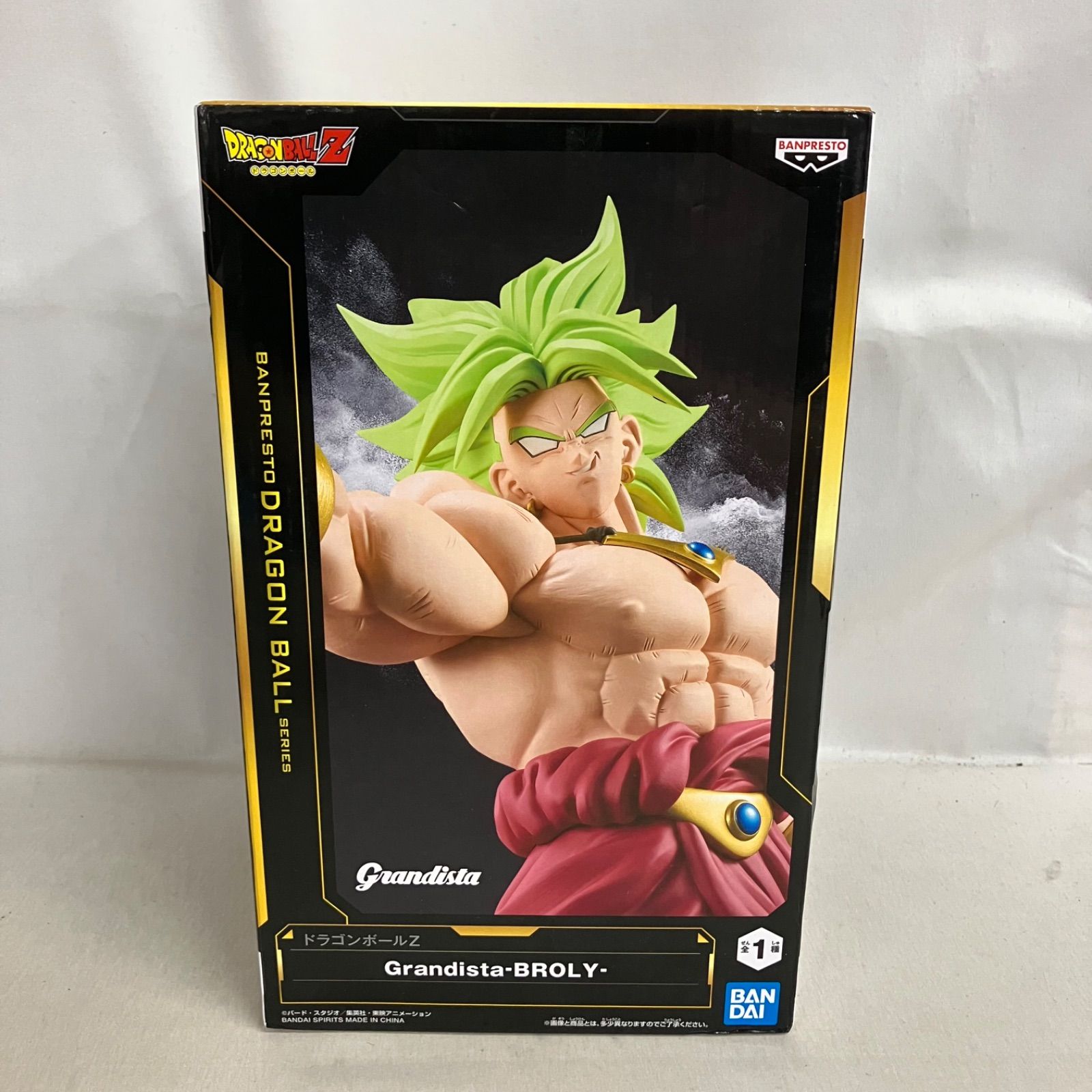 未開封 ドラゴンボールZ Grandista ブロリー フィギュア 5個セット