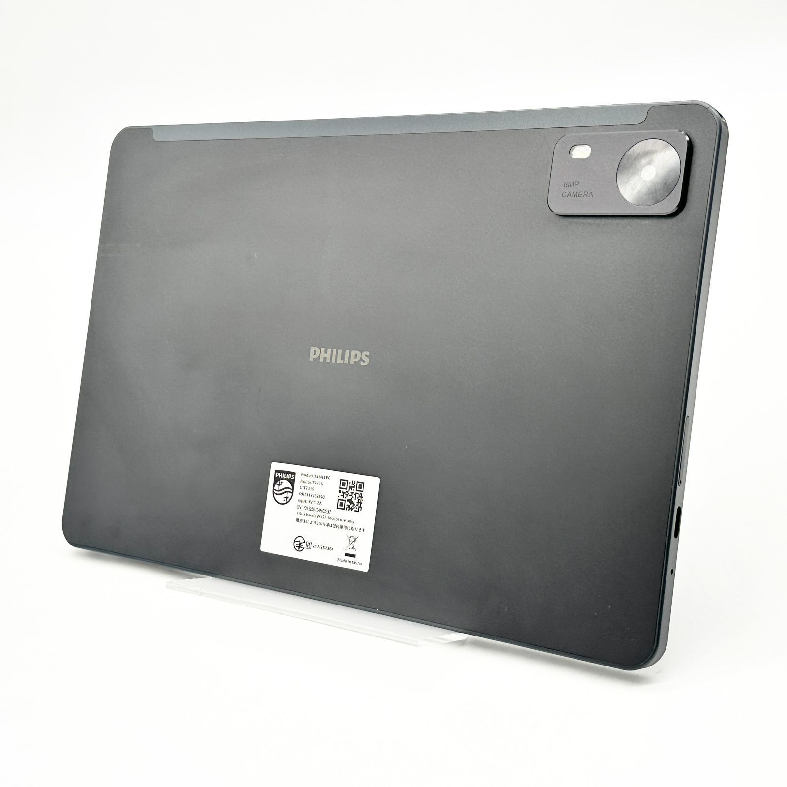 中古・美品】 PHILIPS Android タブレット 10インチ T7315 №1900
