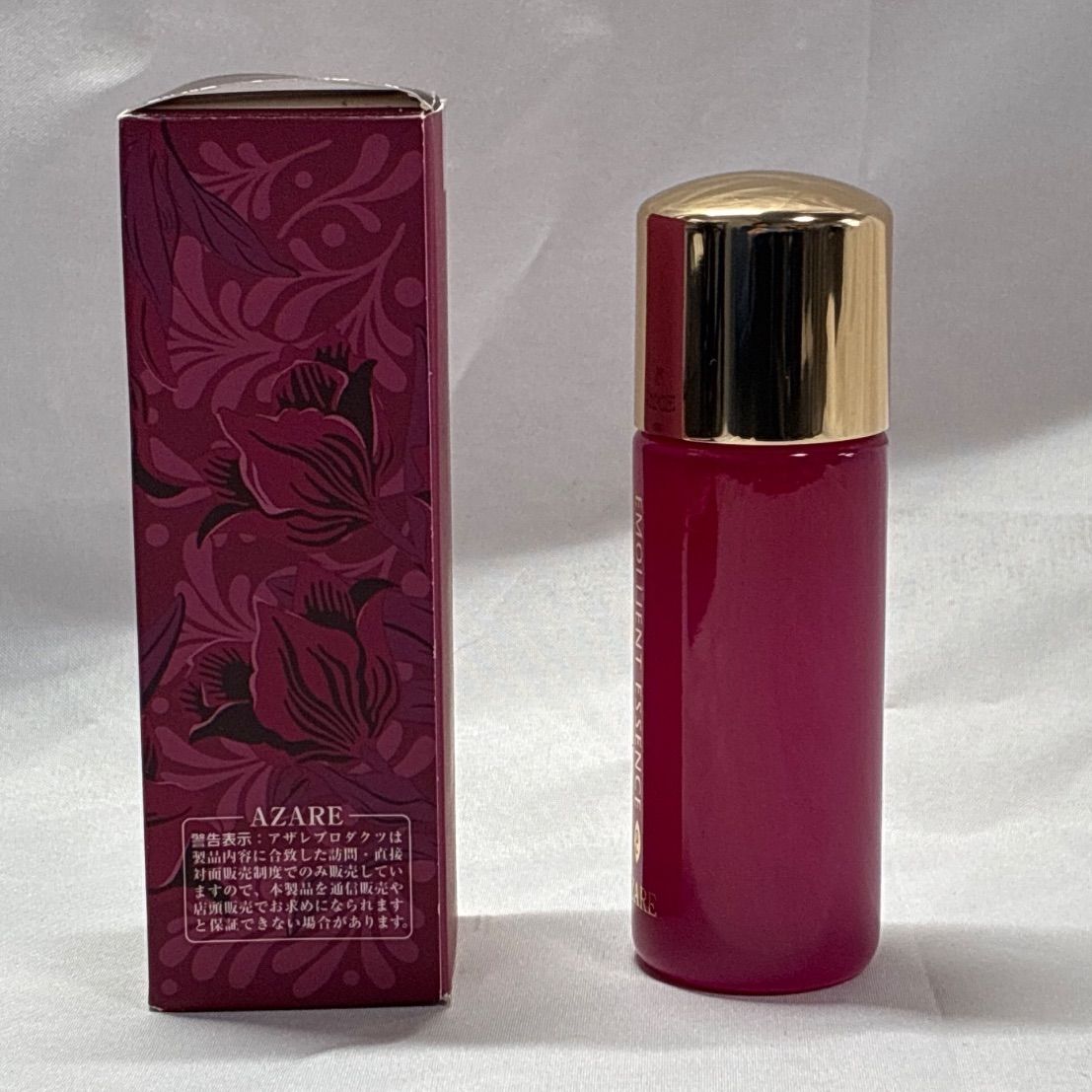 中古品】AZARE Emollient Essence アザレ エモリエントエッセンス 50ml