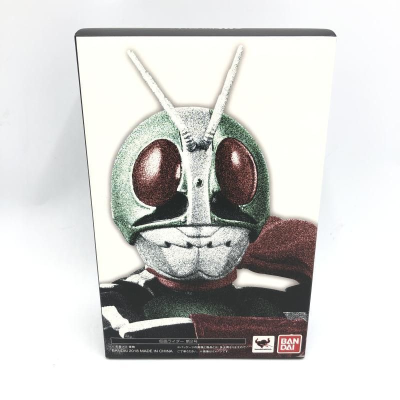【中古】S.H.Figuarts (真骨彫製法) 仮面ライダー新2号[69]