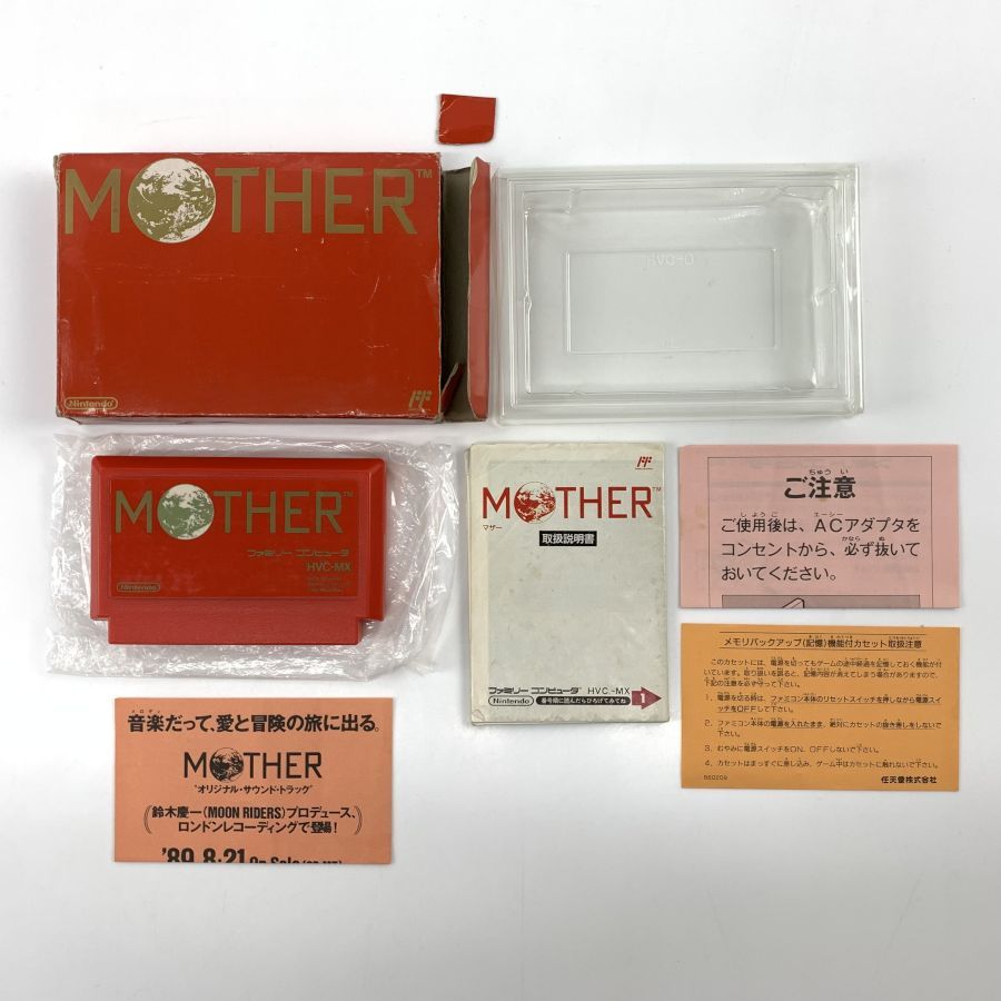 中古】 FC MOTHER ファミコンソフト(箱説付) □[1000025684697