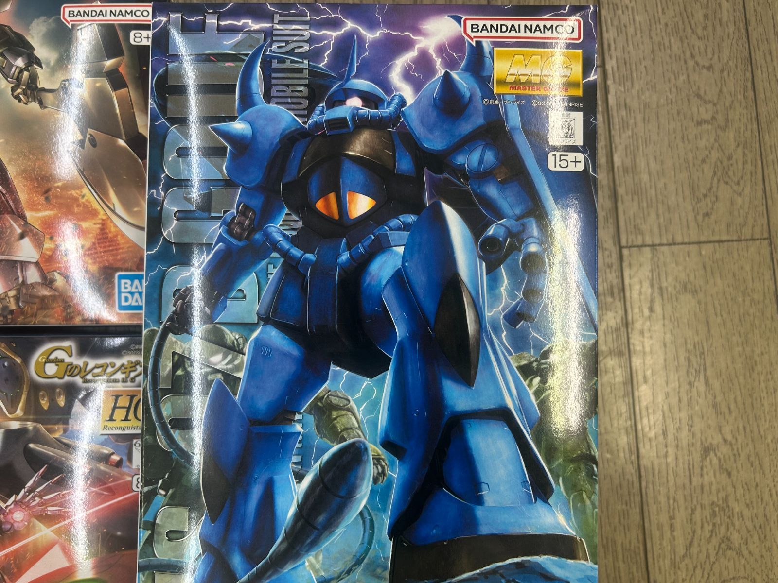 バンダイ ガンプラ 5点セット (HG MG) #BANDAI-5SET - メルカリ