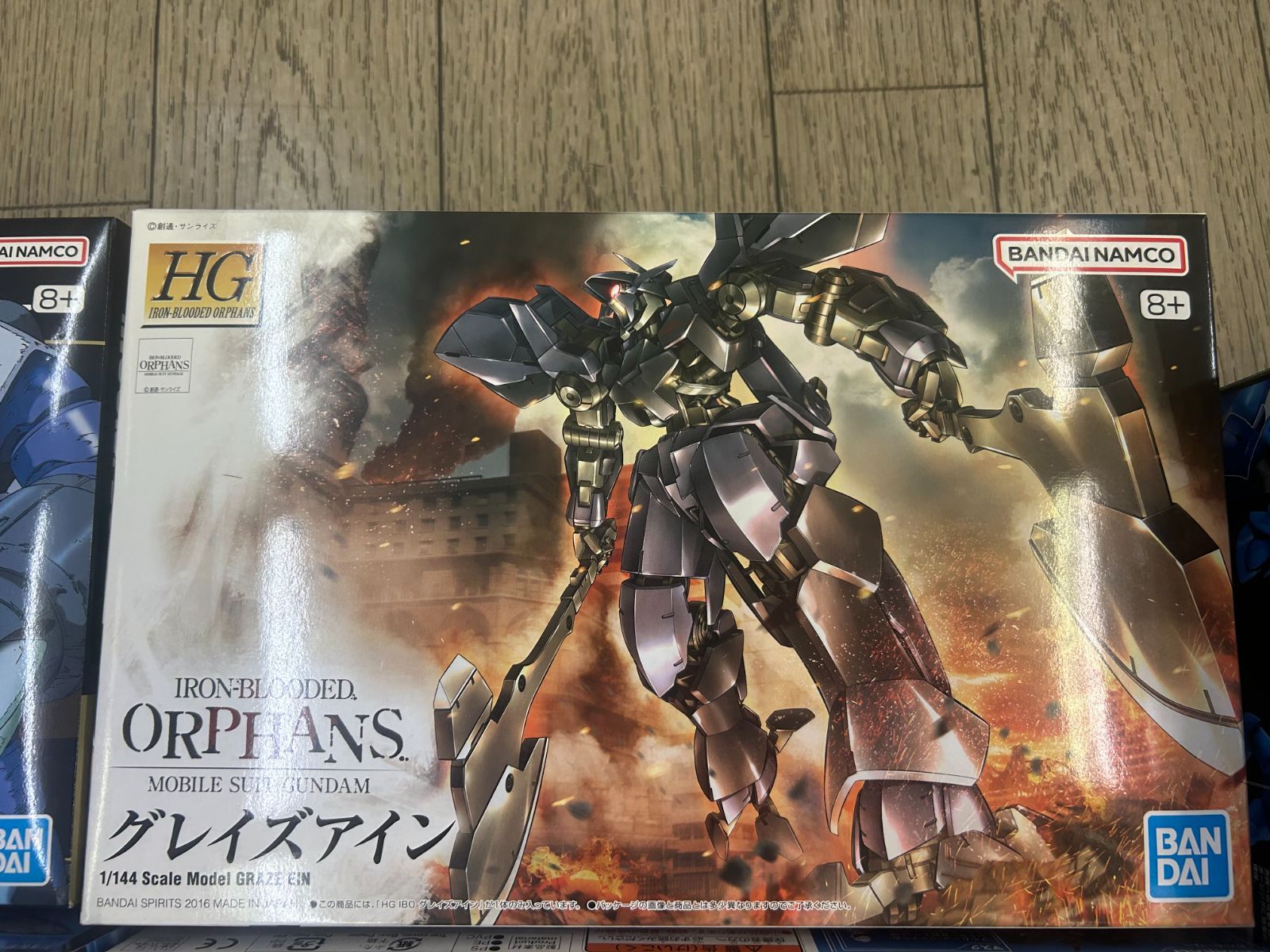 バンダイ ガンプラ 5点セット (HG MG) #BANDAI-5SET - メルカリ