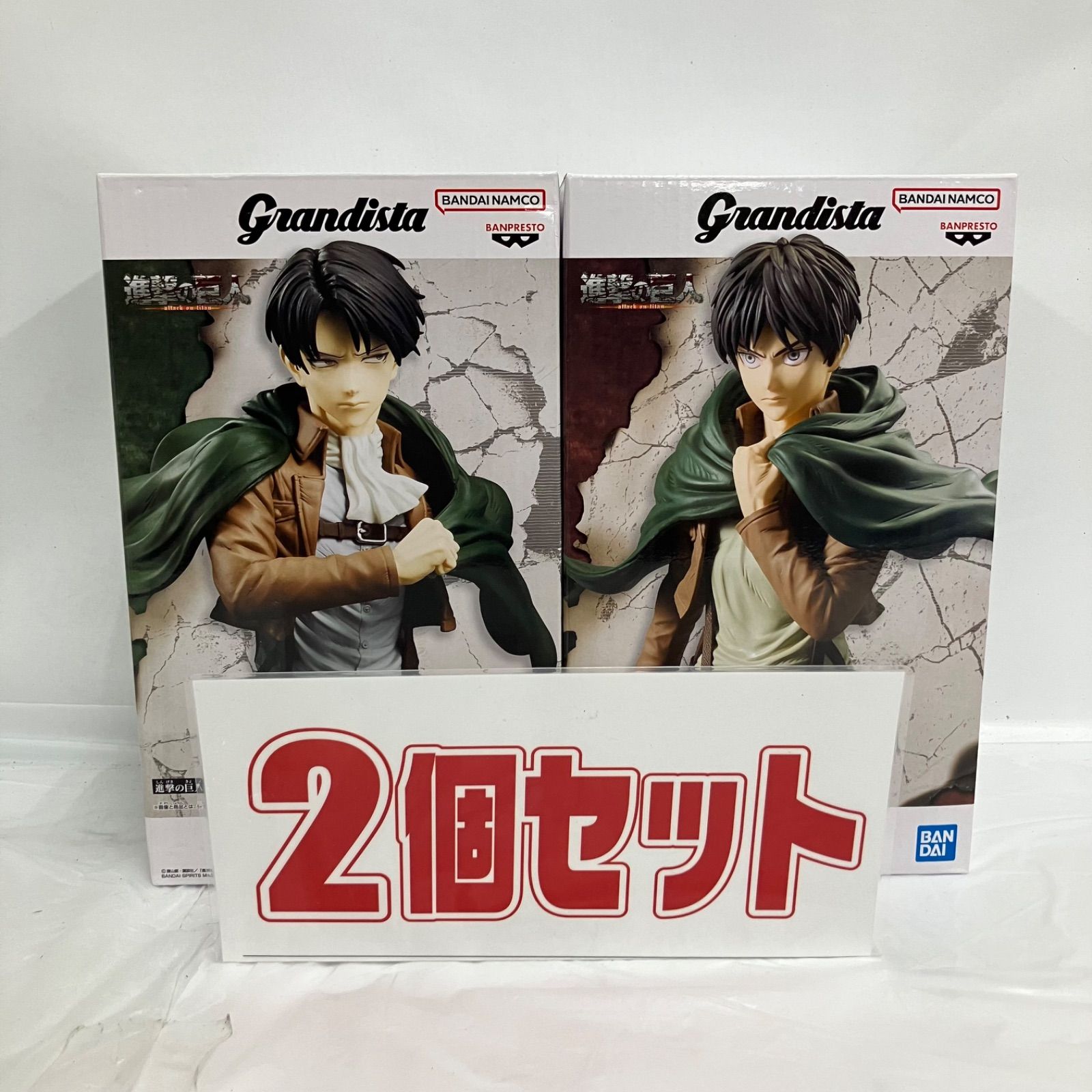 未開封 進撃の巨人 Grandista エレン・イェーガー リヴァイ フィギュア