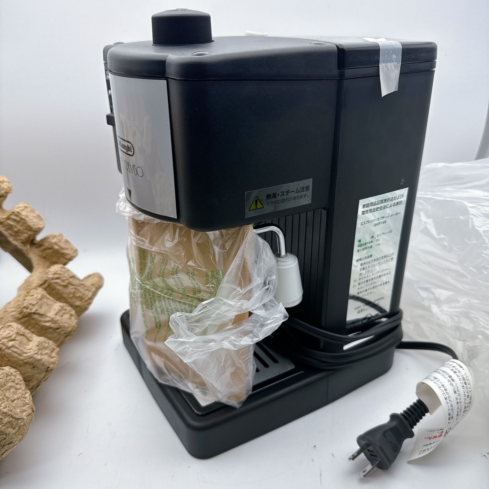 DeLonghi デロンギ BAR14N エスプレッソ カプチーノメーカー コーヒー