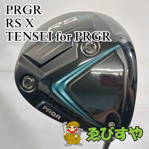 中古　プロギアRSXドライバー　　ロフト10.5° 中古】ドライバー プロギア RS X TENSEI for PRGR SR 10.5[6897