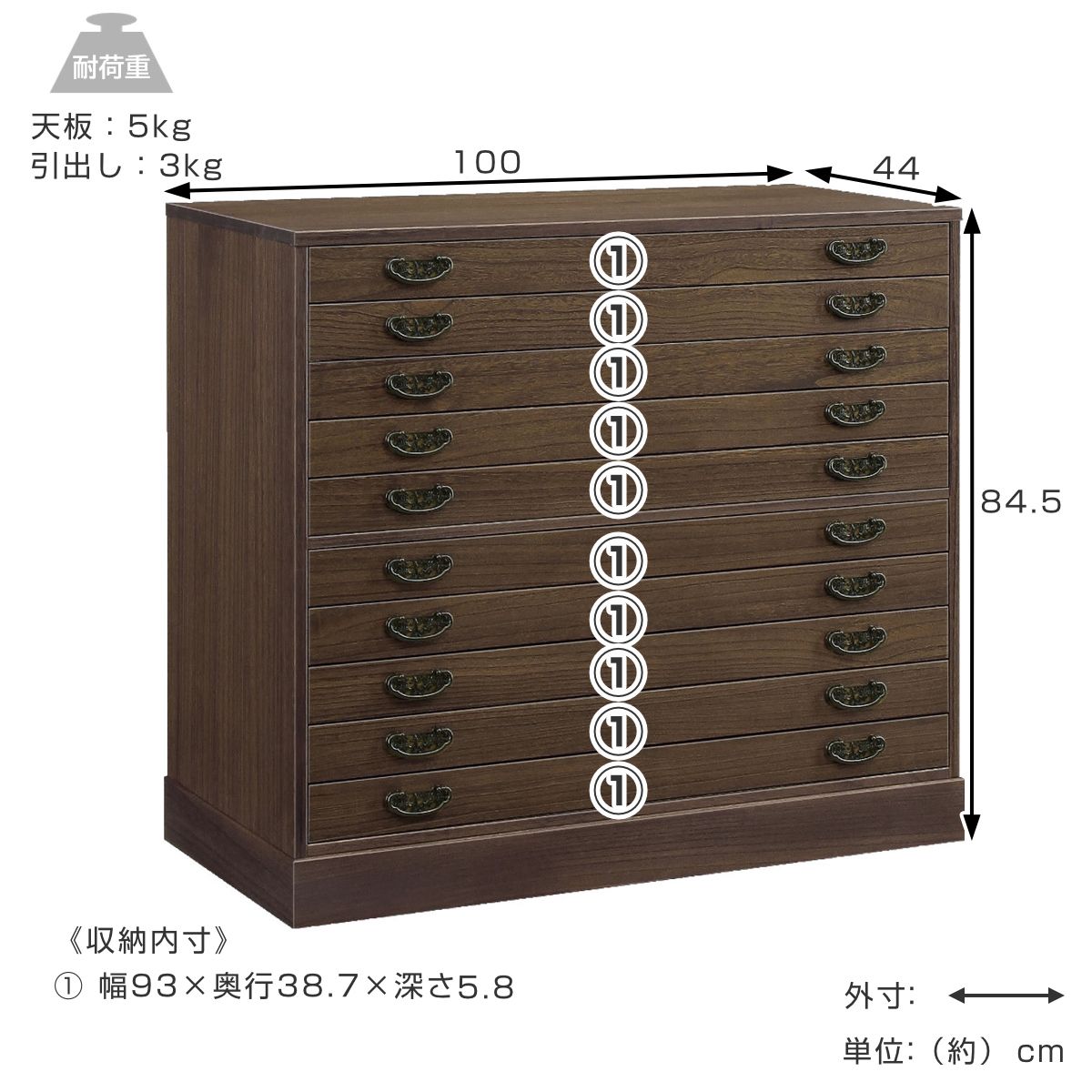 総桐着物タンス 幅100cm 10段 着物収納 日本製 オイル仕上げ （ 桐