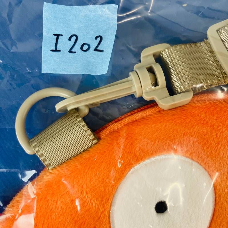 ◇I202【新品・未開封】ピカピカボックス2026 コイキングバッグ オス