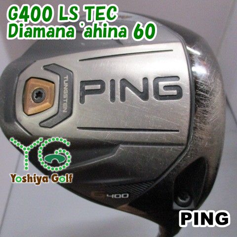 ドライバー ピン G400 LS TEC/Diamana \'ahina 60/S/8.5[155456]