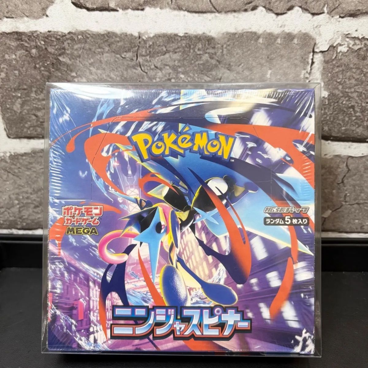 ポケモンカード 未開封BOX 4種 シュリンク付き PSA10 エテボースAR