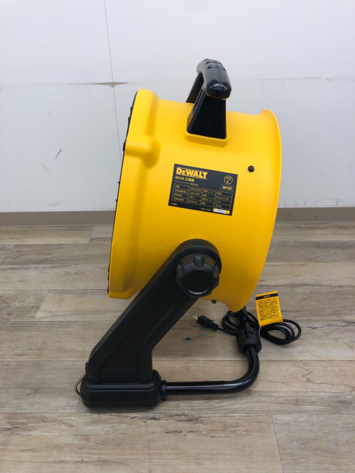 DeWalt 40cm 工場扇 DXF004008 - メルカリ