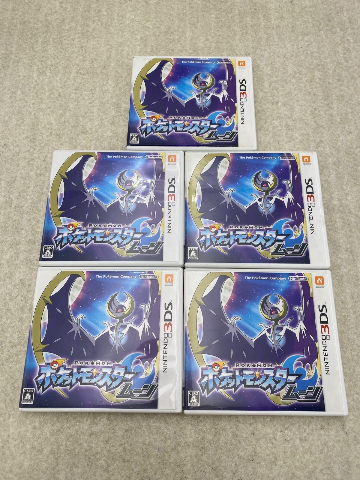 ポケットモンスター ムーン 3DS ソフト5点 - メルカリ