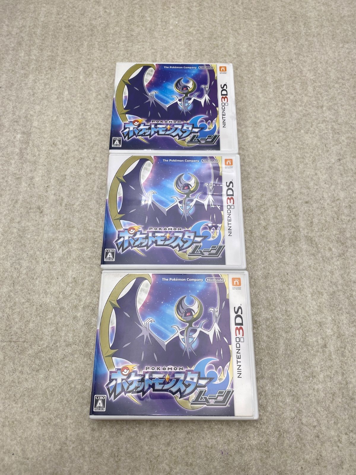 ポケットモンスター ムーン 3DS ソフト5点 - メルカリ