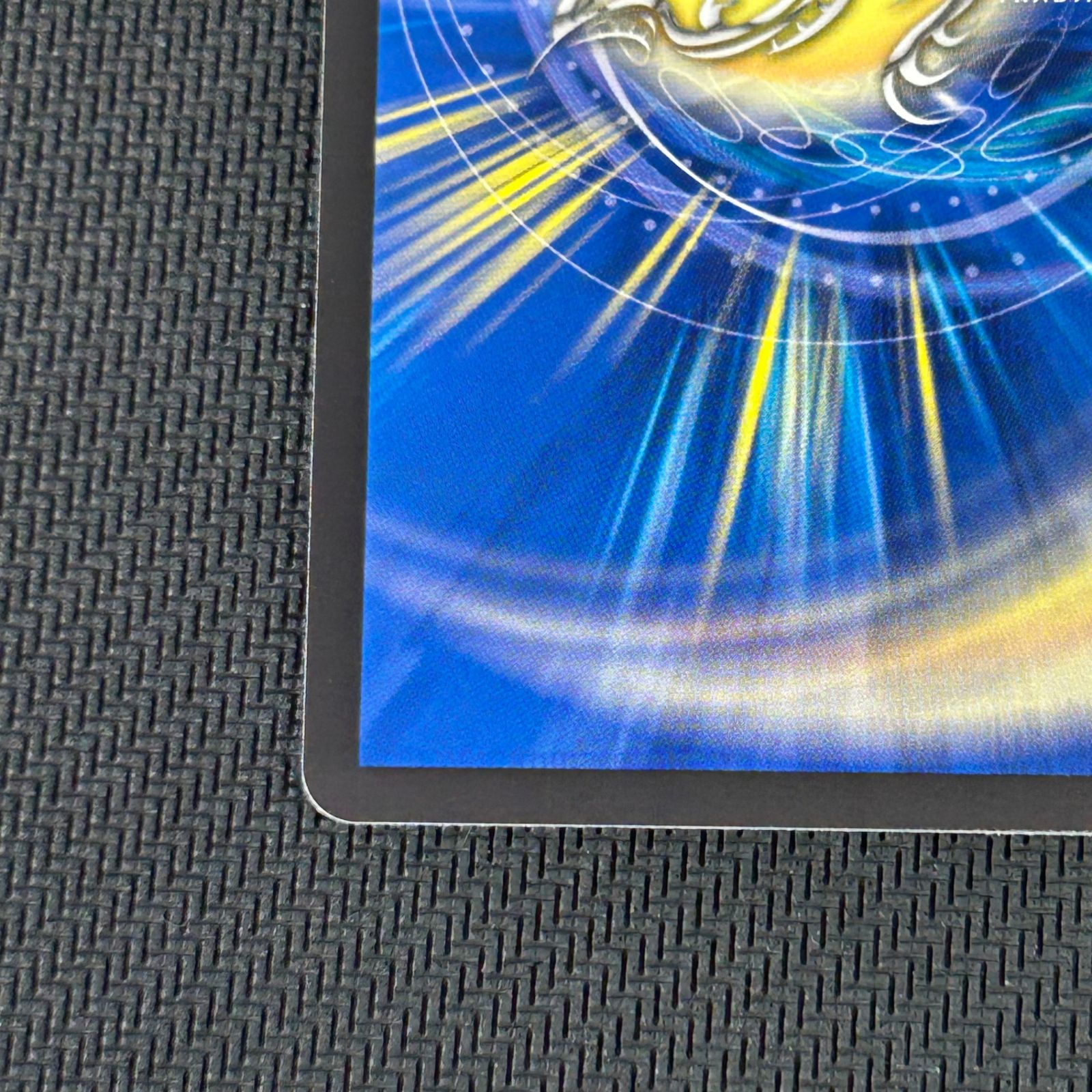 デュエマ 偽りの希望 鬼丸「終斗」 SR 銀トレジャー 26RP2SRTR5/TR9