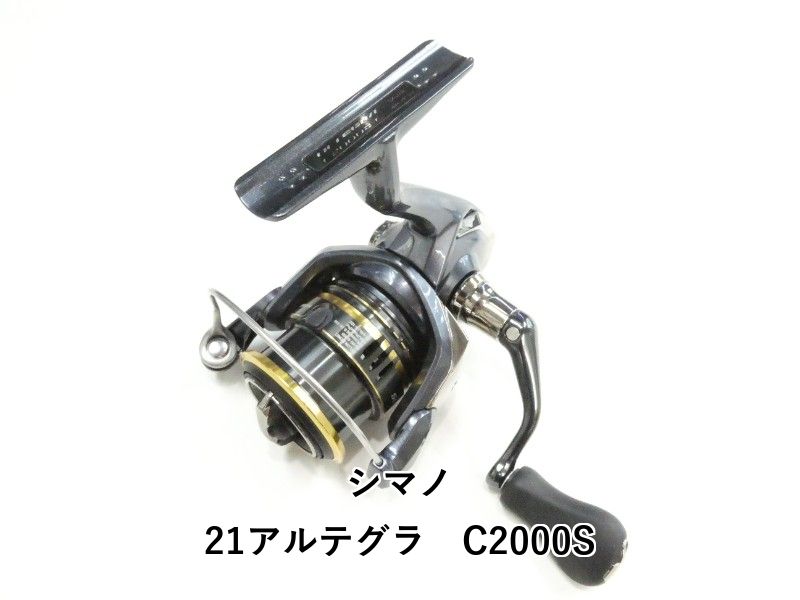 シマノ 21アルテグラ C2000S (03-9309120009) - メルカリ